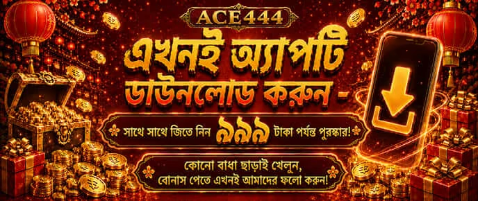 cs7777 new game